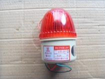 LTE series of warning lights for bomb loader accessories