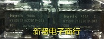 Memory Particle HY5DU121622DTP-D43 DDR 64m Memory Chip 16-bit HY5DU121622