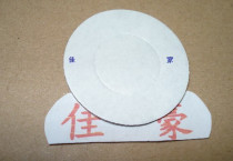 Double-sided tape fixed receiver double-sided tape double-sided tape double-sided foam glue for fixed receiver