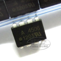 In-line optocoupler A4506 HCPL4506 HCPL-4506 DIP8