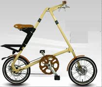 Officially authorized high-grade 16-inch Sulida aluminum alloy folding bicycle with all-aluminum pedals
