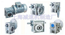 Shanghai factory direct RV63 reducer reducer reducer reducer gearbox geared motor output short flange accessories