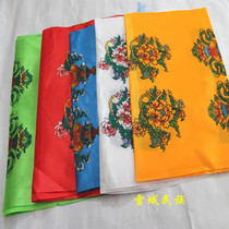 Hada printing Hada 1 7-meter-wide 24CM eight Hadad Tibetan hada