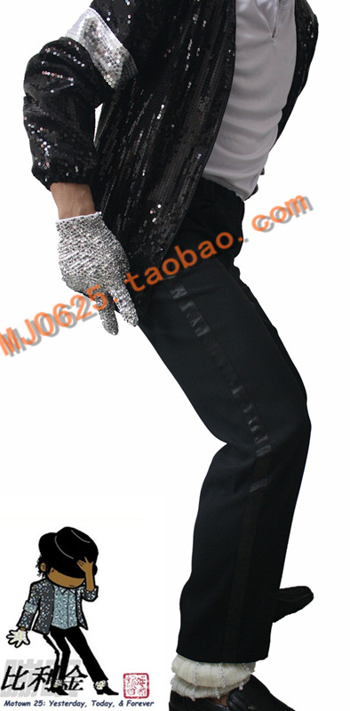 MJ ★ Michael Jackson ★ a pair of Billy King Dangerous Concert Pants (Black Edge)