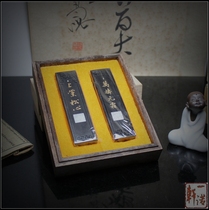 Yinuo Xuan specially customized commemorative ink Cao Sugong upper class oil smoke pine smoke ink ingot