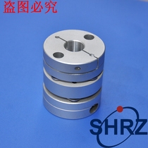 CPDW double diaphragm coupling Screw stepper motor Servo motor Aluminum alloy high flexible type factory direct sales