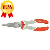 New European Elto tools 6 inch flat nose pliers flat tip nose pliers YT-6607