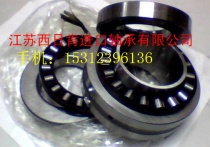 CNC machine tool (special)combination bearing Harbin bearing ZARN60120TN P4