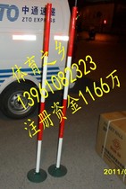 Basketball dribbling sign post high school entrance examination basketball training driver reversing around the pile obstacle bar