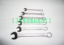 New store special new TGK Imperial opening plum blossom compound wrench 15 16 spanner fixed wrench