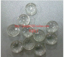 5mm 7mm laser diode laser tube focusing mirror collimating lens acrylic lens Taiwan imported