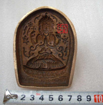 Nepals red copper four-armed Guanyin Buddha statue