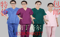 Nightingale pure cotton mens and womens hand washing clothes split suit surgical gown brush hand clothes short sleeve