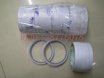 Wide 1cm ordinary double-sided adhesive Hot Melt Adhesive Glue paper double-sided adhesive length 10m