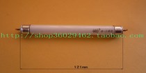 T4 fluorescent tube three primary color T4 fluorescent tube T4 tube 4W