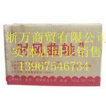 For Shandong Shifeng SFZS1100 ZS1105 ZS1115 SF24 SF28 SF148 dedicated crankshaft
