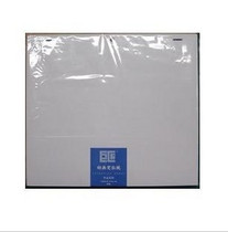 Cartoon Animation Positioning Paper Cartoon 3 - hole Animation Paper Animation Paper 70g 200 sheets