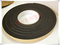 Black EVA single-sided foam sponge tape shock absorption anti-friction sealing tape pad 4mm * 0 8CM * 5 m