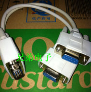 Display VGA line VGA one-point two-line computer monitor one-point two-cable host 1 Drag 2-line