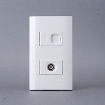 Hongyan switch socket panel closed circuit voice wired elegant white C120 * 70 small telephone TV