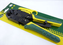 Yongbang YB200R three-use network clamp Yongbang network cable phone Crystal Head crimping clamp with power