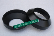 43mm metal wide-angle lens hood mount wide-angle 43MM lens use