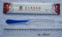 Hotel disposable comb hotel disposable comb hotel disposable comb hotel disposable long comb hotel comb