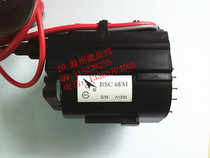 New original Changhong TV high voltage package BSC68M BSC68M1 BSC68M3 BSC62M Order notes