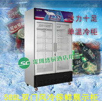 Gold Ling G588L2F Double Door Refrigerated Glass Display Case Commercial Air-cooled Single Warm Vertical Preservation Cabinet Special Price