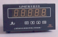 Speed digital display instrument XJP-48F105(Shanghai tachometer Factory) original