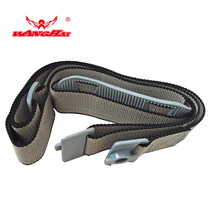 Fishing supplies Wanghai fishing box accessories Wanghai with light fishing box universal strap fishing box with back climbing strap