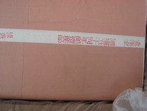 The Love Lotus Churchs Founding Five Decades of Special Net Piece of Six