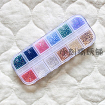 Little hedgehog★ bead box embroidery MH kit with 12 grid easy to use~