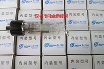 Original Quality Assurance for ZJ-10B Vacuum Regulation Tube