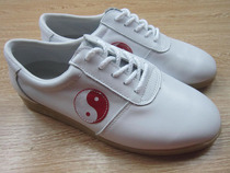 Morning Joy Yin Yang Diagram White Tendon Sole Leather Casual Exercise Shoes Soft Shoes Tai Chi Martial Arts Shoes
