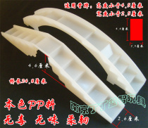 Dominoes special plastic bridge organ does not contain Dominoes on the figure of childrens educational toys