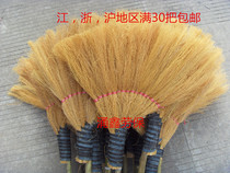 Golden Silk sweep to sweep the sorghum broom and broom the bamboo broom sorghum broom