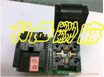 IC Test stand Adapter Adapter adapter Conversion seat CNV-PLCC-PAL20 PLCC20 SA001
