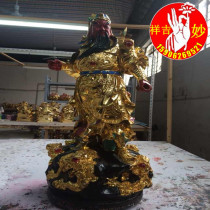 Taoist gods please Guan Gong please Guan Erye Guan Shengdi Junwu God Gold Jiulong Guan Gong 6cm