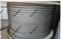 Authentic 304 stainless steel wire rope 20mm total gross lifting wire rope steel wire rope large amount of wire rope discount