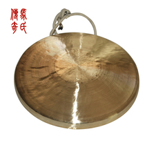 Mas Legend Little Su Gong is about 28cm in diameter. Gong professional Gong stage bronze three sentences and a half props