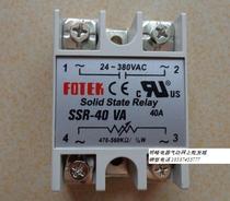 Reliable quality FOTEK Yangming solid-state voltage regulator SSR-40VA 40A (spot)