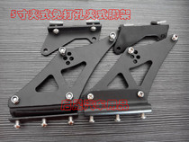 Car tail tripod bracket aluminum alloy tripod bracket hatchback universal GT tripod base
