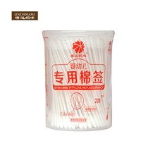 Linda mommy baby cotton swab baby thin head digging ear tube packed baby cleaning cotton swab