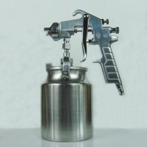 High quality pneumatic paint spray gun PQ-2 furniture car primer spray gun glue gun under Pot 2 0 caliber