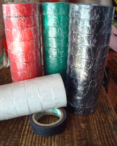 (Jincheng) professional electrical 1500 lead-free electrical insulation tape electrical tape electrical tape