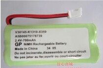 New cordless phone battery C28 C42 C46 C360 C365 A140 C36H