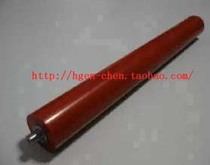 Suitable for new brother 7420 2040 2050 lower stick fixing lower roller printer accessories