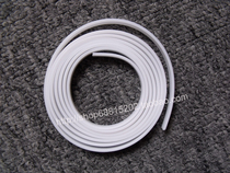 Asahi is suitable for pickup engraving machine Press strip CT1200 900 630 engraving machine cutters plastic strip