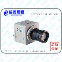 Mintong 73X10P-K]1 3 inch color day and night camera (infrared sensitive)